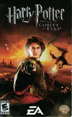 Manuel | Harry Potter and the Goblet of Fire PC Games