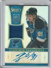 Vladimir Tarasenko [Jersey Autograph Prizm] #297 Hockey Cards 2013 Panini Select Prices