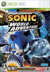 Sonic World Adventure JP Xbox 360 Prices