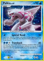 Palkia #DP27 Pokemon Promo Prices