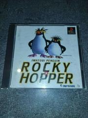 Iwatobi Penguin Rocky x Hopper JP Playstation Prices