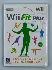 Wii Fit Plus JP Wii Prices