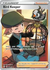 Bird Keeper Pokemon Shining Fates Prices