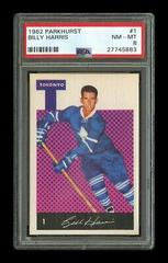 Billy Harris #1 Hockey Cards 1962 Parkhurst Prices