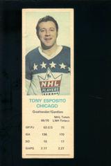 Tony Esposito Hockey Cards 1970 Dad's Cookies Prices