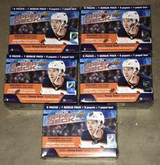Mega Box [Series 1] Hockey Cards 2021 Upper Deck Prices