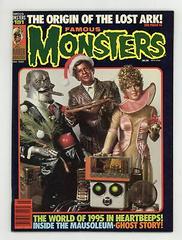 Famous Monsters of Filmland #181 (1982) Comic Books Famous Monsters of Filmland Prices