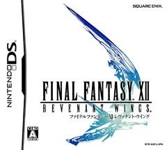 Final Fantasy Xii: Revenant Wings - Nintendo Ds : Target