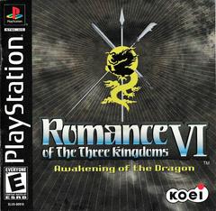 Manual - Front | Romance of the Three Kingdoms VI Playstation