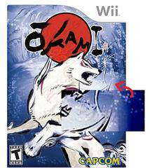 IGN Logo On Cover | Okami [Misprint] Wii