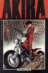 Akira #25 (1990) Comic Books Akira Prices