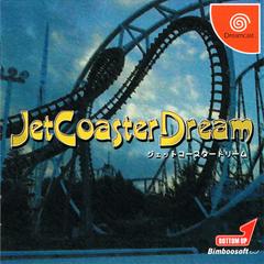 Jet Coaster Dream JP Sega Dreamcast Prices