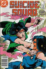 Suicide Squad [Newsstand] #12 (1988) Comic Books Suicide Squad Prices