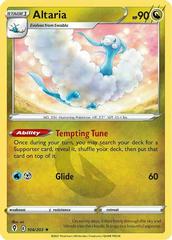 Altaria | Altaria Pokemon Evolving Skies