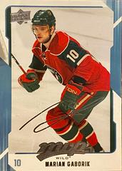 Marian Gaborik Hockey Cards 2008 Upper Deck MVP Prices