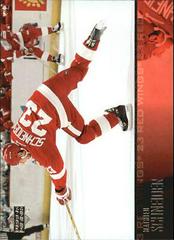 Mathieu Schneider #68 Hockey Cards 2003 Upper Deck Prices