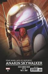Star Wars: Age of Republic - Anakin Skywalker [Reis] #1 (2019) Comic Books Star Wars: Age of Republic - Anakin Skywalker Prices