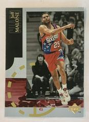 Jeff Malone Basketball Cards 1994 Upper Deck Special Edition Prices