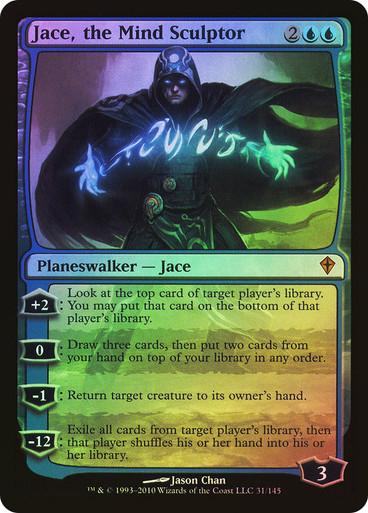 Jace, the Mind Sculptor [Foil] #31 Magic Worldwake