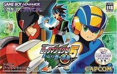 Rockman EXE 5 Team of Colonel JP GameBoy Advance Prices