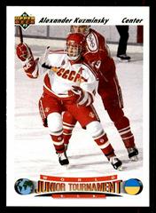 Alexander Kuzminsky #656 Hockey Cards 1991 Upper Deck Prices