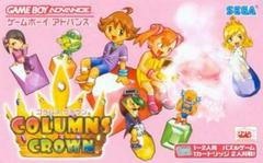Columns Crown JP GameBoy Advance Prices