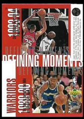 Back | Defining Moments Golden State Warriors [Joe Smith / Chris Mullin / Chris Webber / Tim Hardaway] Basketball Cards 1997 Upper Deck