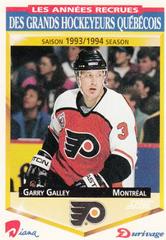 Garry Galley #38 Hockey Cards 1993 Score Durivage Prices