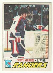 Steve Vickers Hockey Cards 1977 O-Pee-Chee Prices