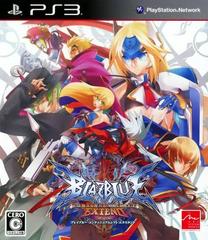 BlazBlue: Continuum Shift Extend JP Playstation 3 Prices