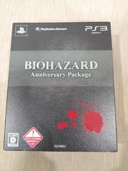 Biohazard Anniversary Package JP Playstation 3 Prices