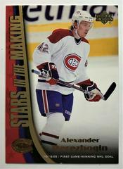 Alexander Perezhogin Hockey Cards 2005 Upper Deck Stars in the Making Prices