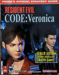 Blockbuster Edition Cover | Resident Evil Code Veronica [Prima] Strategy Guide