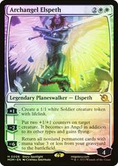 Archangel Elspeth [Foil] #6 Magic March of the Machine Prices