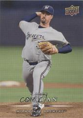 Jeff Suppan Baseball Cards 2008 Upper Deck Prices