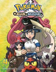 Pokemon Adventures: Sun & Moon Vol. 4 Comic Books Pokemon Adventures: Sun & Moon Prices