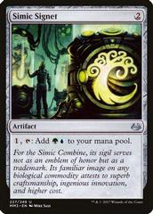 Simic Signet [Foil] Magic Modern Masters 2017 Prices