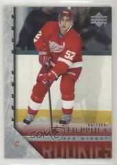 Valtteri Filppula #483 Hockey Cards 2005 Upper Deck Prices