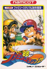 Pro Yakyuu Family Stadium '88 Famicom Prices