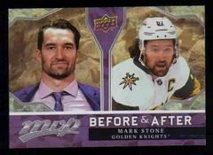 Mark Stone [Gold] Hockey Cards 2021 Upper Deck MVP Before and After Prices