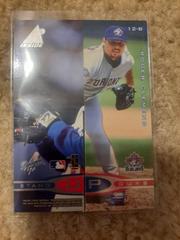 Roger Clemmons Baseball Cards 1998 Pinnacle Inside Stand Up Guys Prices