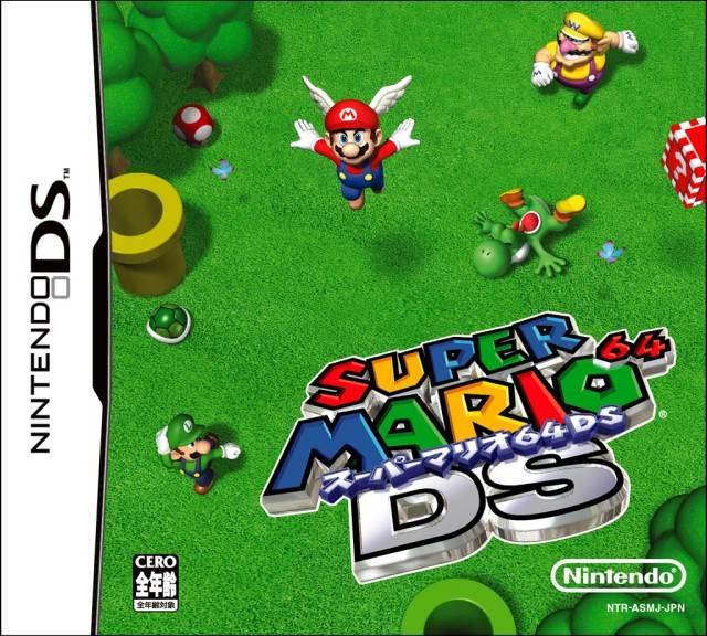 Super Mario 64 DS (Nintendo hot DS, 2004) Brand New Sealed with Nintendo Logo.