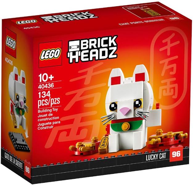 Lucky Cat #40436 LEGO BrickHeadz