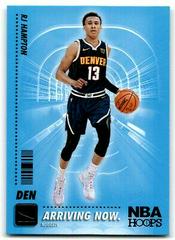 RJ Hampton #SS-9 Basketball Cards 2020 Panini Hoops Arriving Now Prices