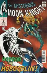Moon Knight [Hidden Gem] Comic Books Moon Knight Prices