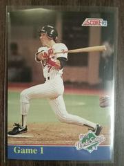 Greg Gagne [World Series Game 1] #B1 Baseball Cards 1992 Score Factory Set Inserts Prices