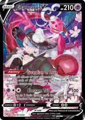 2008 VS System Marvel Evolution - Booster Pack [Base] #MEV-091 - Gambit ( Death)