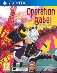Operation Babel: New Tokyo Legacy PAL Playstation Vita Prices