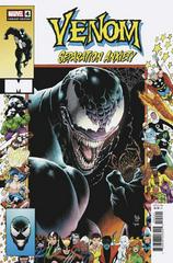 Venom: Separation Anxiety [Siqueira] #4 (2024) Comic Books Venom: Separation Anxiety Prices