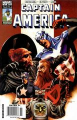 Captain America [Newsstand] #42 (2008) Comic Books Captain America Prices